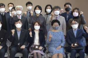 을지대 개교 54주년 기념식