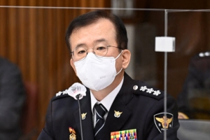 경찰 “이재명 소환 계획 아직 없다”…경기남부경찰청장 국감 답변