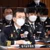 민주당 “경찰, 윤석열 처가 ‘양평 아파트사업’ 수사해야”