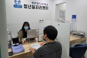 동작, 대학촌 넘어 ‘청년 요람’ 꿈꾼다