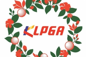 KLPGA 해외 개최 3개 대회 코로나 탓에 내년으로