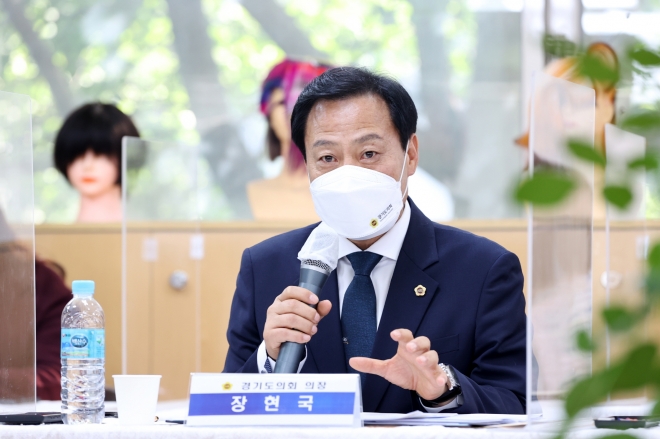 경기도의회 제공