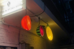 당산골 비추는 과일 등불… 걷고 싶은 골목으로 변신