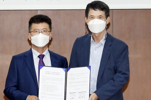성남상공회의소·성남산업단지관리공단 지역산업발전 업무협약