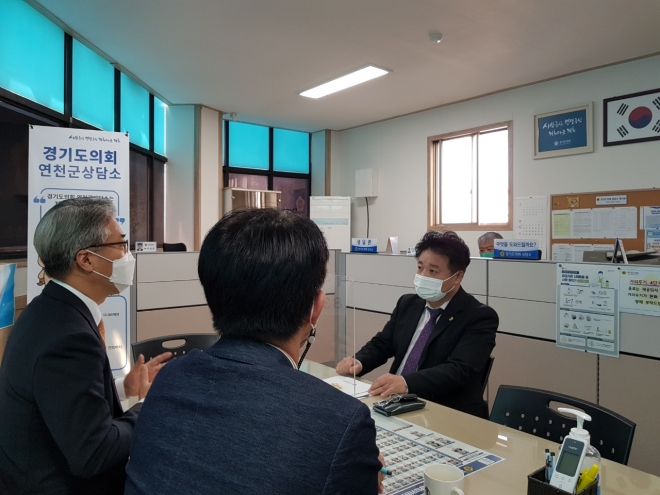 경기도의회 제공