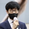 정무위, 네이버 이해진 국감 증인 철회