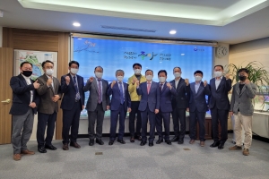 하남시, 의약바이오팜 기업유치 설명회