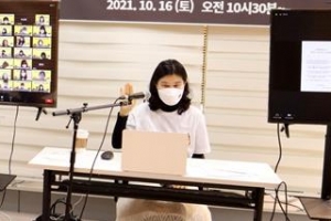 ‘부엉이 감시단’ 띄운 서대문… 온라인 성범죄 막는다