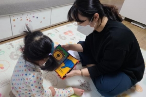 장애 아동 조기 치료 ‘골든타임’ 확보… 전국 첫 ‘서초아이발달센터’ 문연다