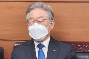 이재명 “대장동 의혹, 나를 아무리 뒤져도 100% 나올 게 없을 것”