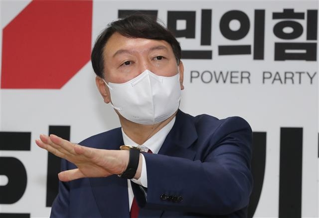 윤석열 국민의힘 대선 경선 후보. 2021.10.25 뉴스1