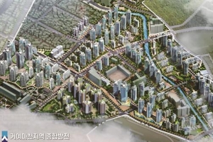 살고 싶은 거마, 일하고픈 ICT 클러스터… ‘리더 도시’ 송파 뜬다