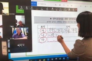 치매 예방부터 돌봄까지 남달라…어르신도 가족도 안심되는 강서