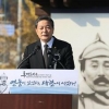 홍범도 장군 순국 78주기… 유해 봉환 후 첫 추모식