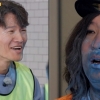 “‘강펀치’ 때리고 폭소…런닝맨 보기 불편합니다” [이슈픽]