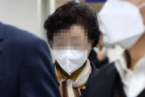 [포토] 윤석열 전 검찰총장 장모, 2심 속행공판 출석