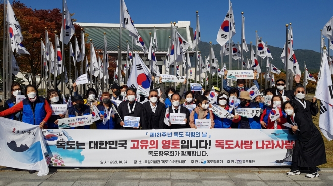 경기도의회 제공