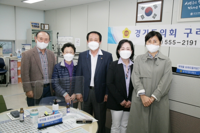 경기도의회 제공