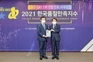 에몬스가구, ‘한국품질만족지수’ 10년 연속 1위 선정