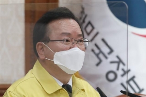 김부겸 총리 “내달 1일부터 영업시간 제한 완화·수도권 모임 10명까지”