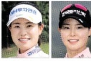 올해 대세 박민지 vs 가을 대세 임희정… KLPGA 여왕 누굴까