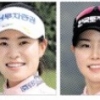 올해 대세 박민지 vs 가을 대세 임희정… KLPGA 여왕 누굴까