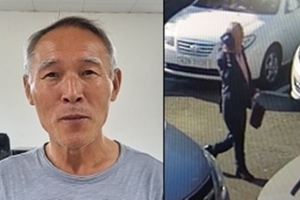 전자발찌 끊고 달아난 60대 순천서 기차타고 진주로 이동