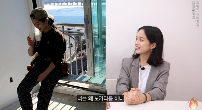 유튜브 ‘열현남아’ 영상 캡처