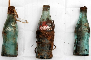 백마고지서 26점 유해 발굴...음료병 활용한 화염병도