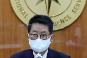 참여연대, 국정원 2010~2012 불법사찰 문건 13건 공개