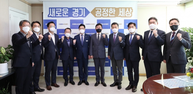 경기도의회 제공