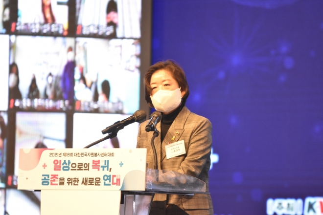 경기도의회 제공