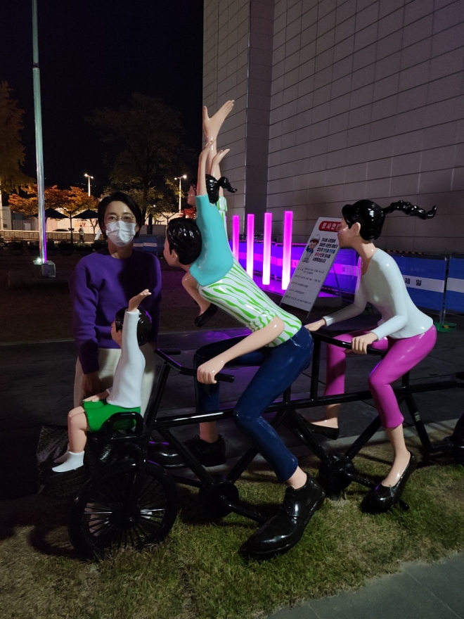 밤에 본 행복한 순간