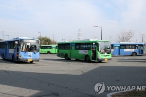 포항 시내버스 파업 피했다…업체-노조 잠정안 합의