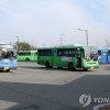 포항 시내버스 파업 피했다…업체-노조 잠정안 합의