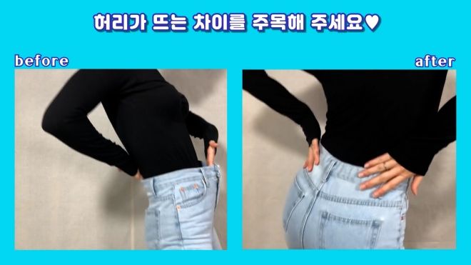 ‘정겨운 작업실’의 비포앤애프터 장면.