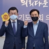 권재형 경기도의원, 경기교통공사 의정부시 노선버스 준공영제 운영지원 사업 보고