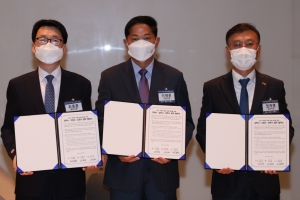 고양·파주·김포시, 일산대교 무료화 계기 상생발전 협약