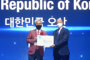 세계가 인정한 평생학습도시 오산 … 2021 유네스코 학습도시상 수상 ‘쾌거’