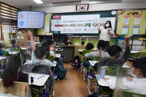 “일회용품 안 쓸래요”… 거북이 죽음 보자, 아이들이 달라졌다