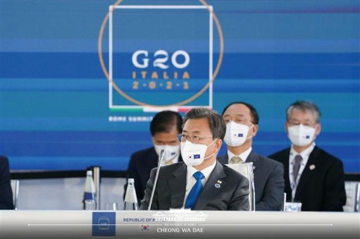 문 대통령, G20 정상회의서 “2050년까지 석탄발전 전면 폐기”