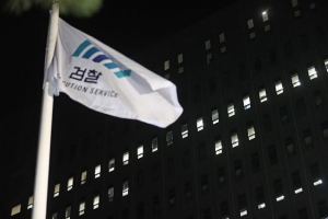 ‘尹 관련 수사’ 박순배·박기태 부장검사 사의