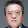 ‘스마트 물류기술 개발’ 박성곤 대표, 동탑 산업훈장 수상
