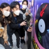 “야외서 방탈출게임 즐겨요”