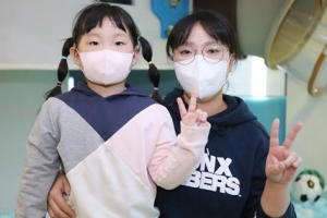 재배치·복합화·효율화… 3대 전략으로 공간 복지 실현한 중구