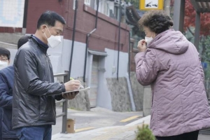 성북 ‘온라인 현장 구청장실’ 오픈