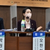 오한아·김춘례 서울시의원, ‘지방문화원 발전방안 마련을 위한 토론회’ 개최