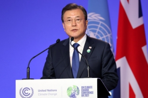 외교부 2차관 “남북 산림협력, 인도주의적 측면도”