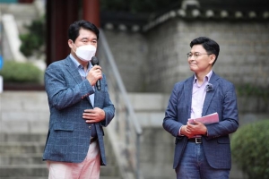 강감찬대로부터 그림책까지… 장군의 숨결 알리는 관악