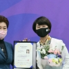이영숙 서울 도봉구의원, 위민의정대상 최우수상 수상